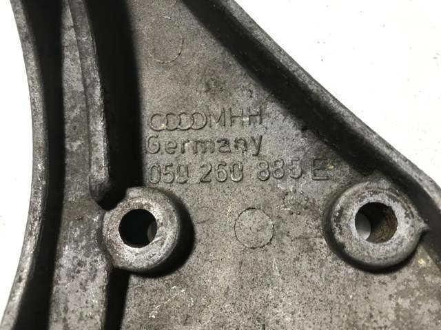 Кронштейн компрессора кондиционера 059260885E VAG