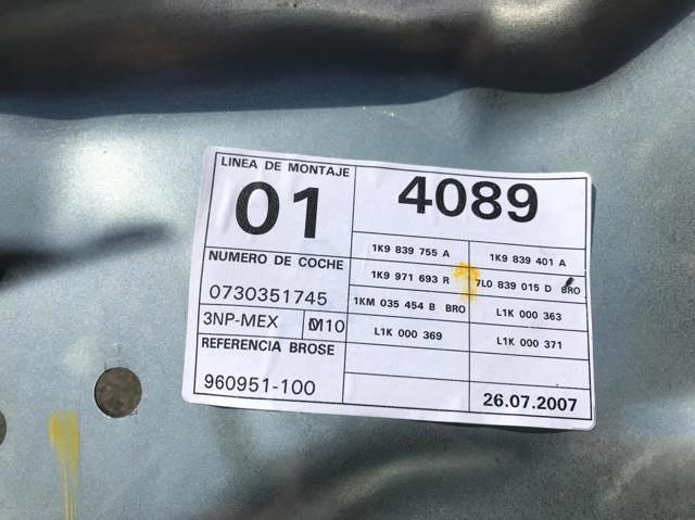 VAG 1K9839755A в наличии Запорожье