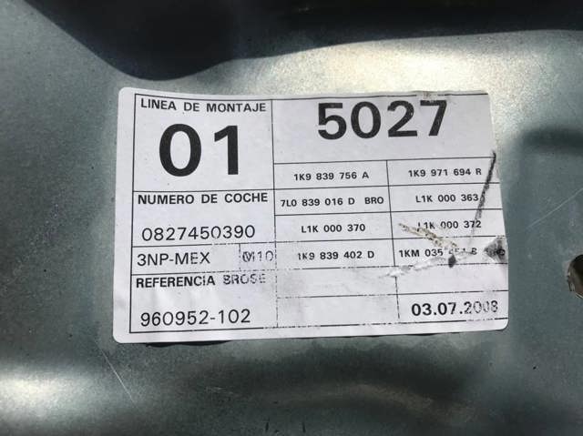 VAG 1K9839756A в наличии Каменское