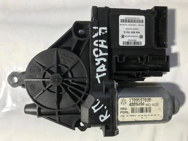 1T0959702B VAG купить в Житомир