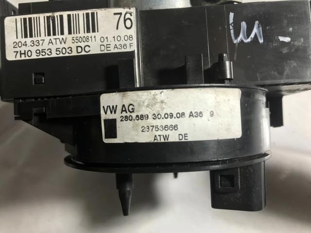 VAG 280689 в наличии Харьков