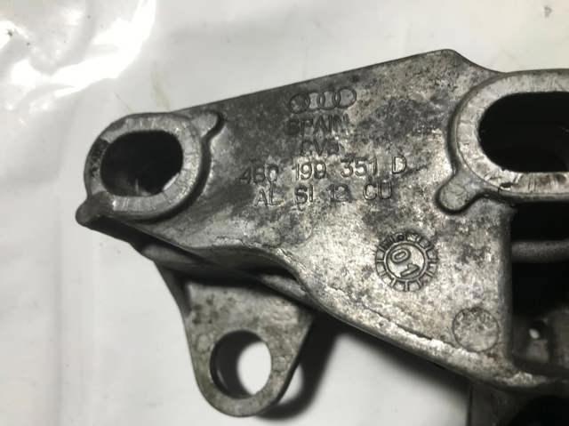 4B0199351D VAG купить в Черновцы
