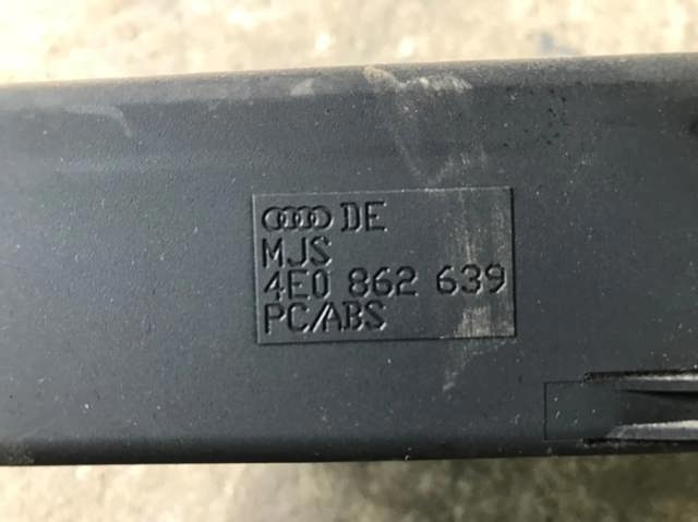 VAG 4E0862639 в наличии Чернигов