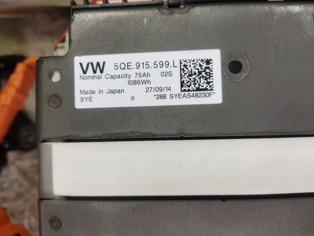 5QE915599L VAG купить в Житомир