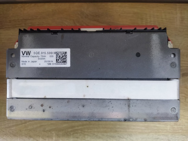 VAG 5QE915599M Аккумулятор в наличии Каменское