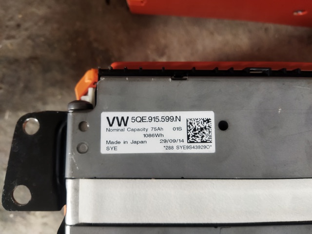 VAG 5QE915599N в наличии Винница