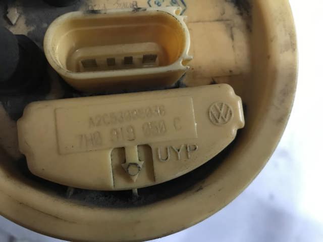 VAG 7H0919050C в наличии Ровно