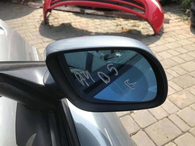 8D0857544 купить Запорожье