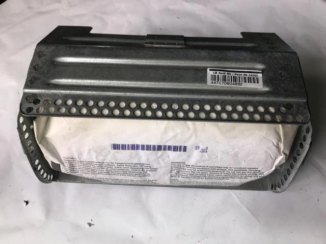 8D0880201E VAG Подушка безопасности (AIRBAG) пассажирская купить в Киев