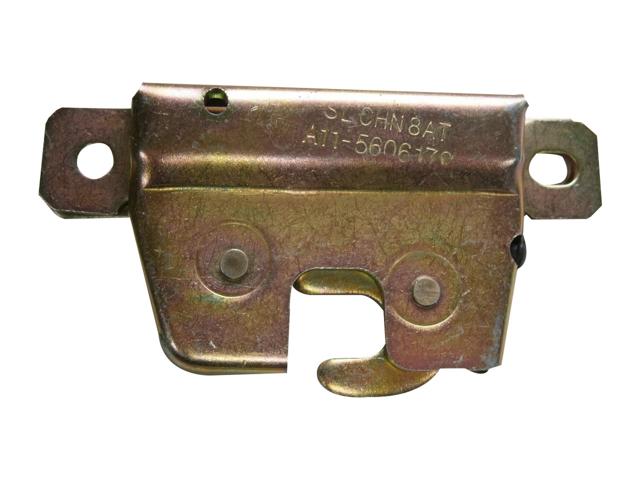 Замок двери багажника Chery Amulet 1