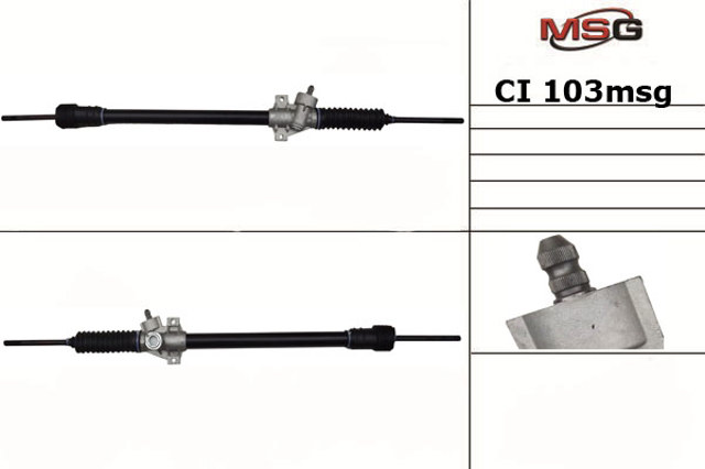 MS GROUP CI103 Рулевая рейка в наличии Ирпень