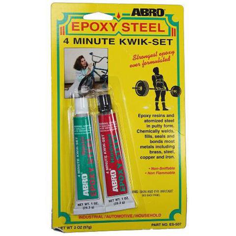 ES507 ABRO купить в Черкассы
