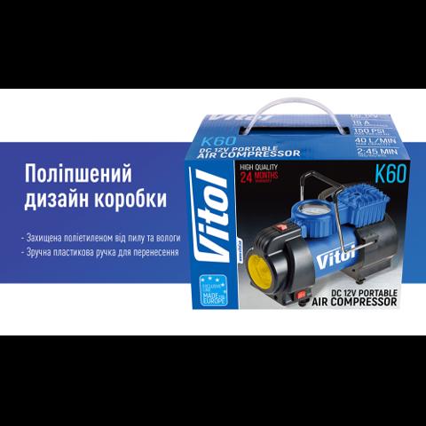 VITOL K60 Компрессор для подкачки шин в наличии Тернополь