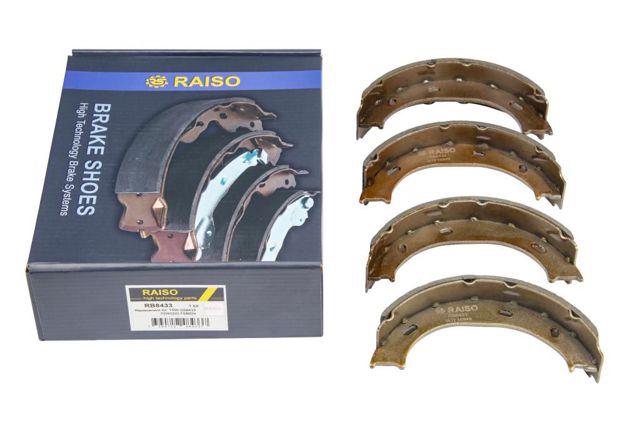 RB8433 RAISO Колодки ручника купить в Киев