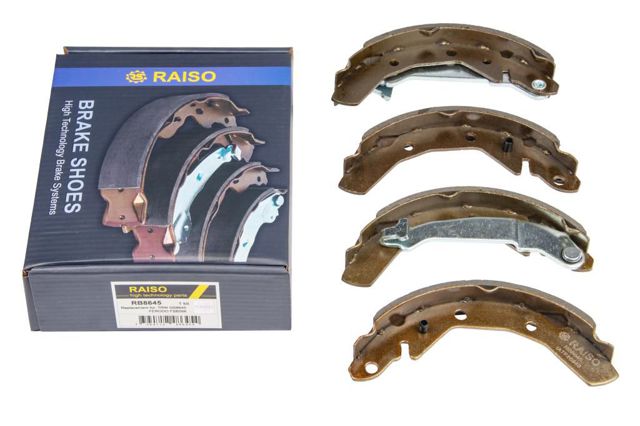 RB8645 Колодки тормозные задние барабанные купить Житомир