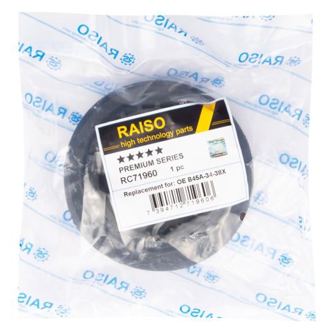 RAISO RC71960 Опорный подшипник амортизатора в наличии Черкассы
