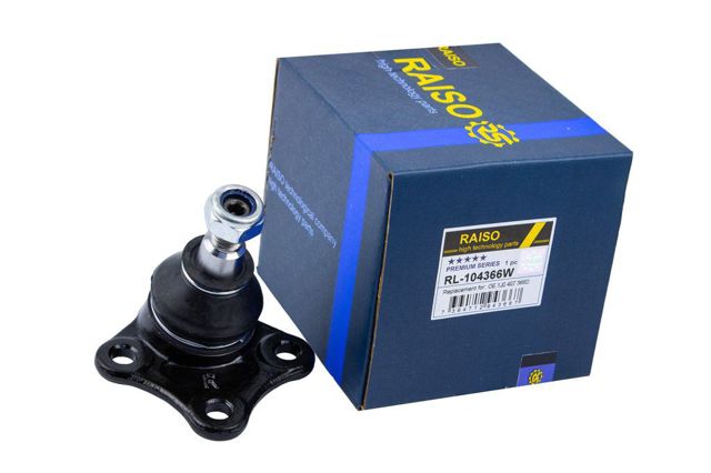 RAISO RL104366W Нижняя правая шаровая опора в наличии Ровно