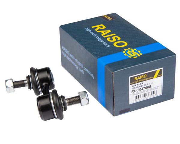 RAISO RL204700S Стойка переднего стабилизатора в наличии Ужгород