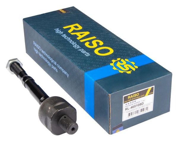 RL465108D Рулевая тяга купить Черкассы