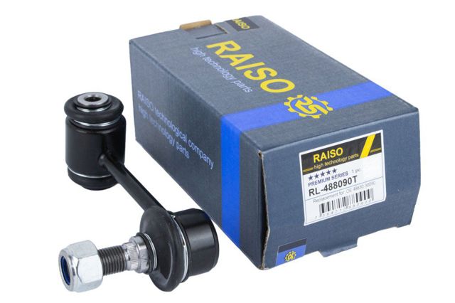 RAISO RL488090T Стойка стабилизатора заднего в наличии Ирпень
