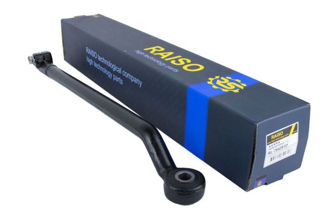 RL784281D Тяга рулевая в сборе левая купить Чернигов