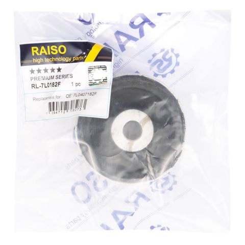 RAISO RL7L0182F Сайлентблок переднего нижнего рычага в наличии Николаев