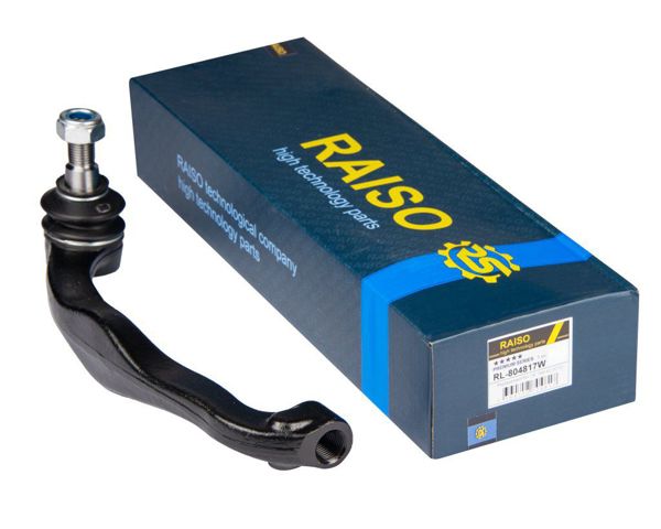 RL804817W Рулевой наконечник купить Тернополь