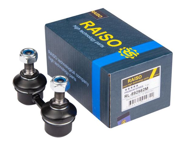 RAISO RL892982M Стойка заднего стабилизатора в наличии Житомир