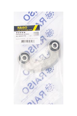 RAISO RL8D0317D Стойка переднего стабилизатора левая в наличии Львов