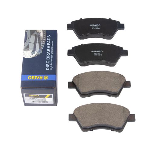 RP1552 Передние тормозные колодки купить Днепр