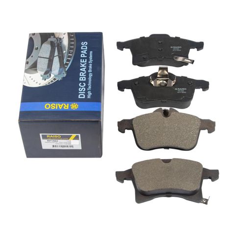 RP1562 Передние тормозные колодки купить Черновцы