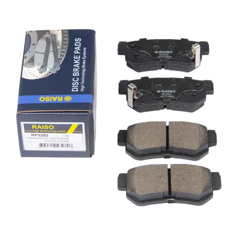 RAISO RP3282 Колодки тормозные задние дисковые в наличии Хмельницкий