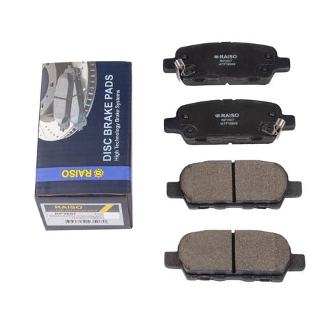 RP3507 RAISO Задние тормозные колодки купить в Сумы