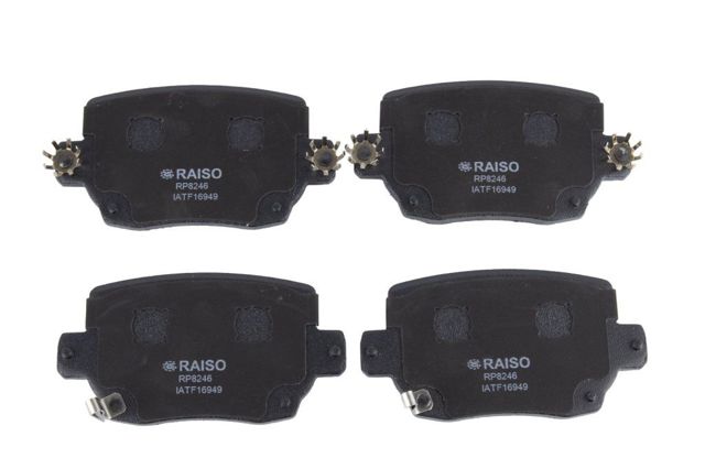 RAISO RP8246 Колодки тормозные задние дисковые в наличии Черновцы