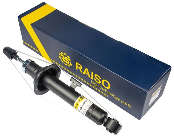 RAISO RS280879 Амортизатор передний в наличии Черкассы
