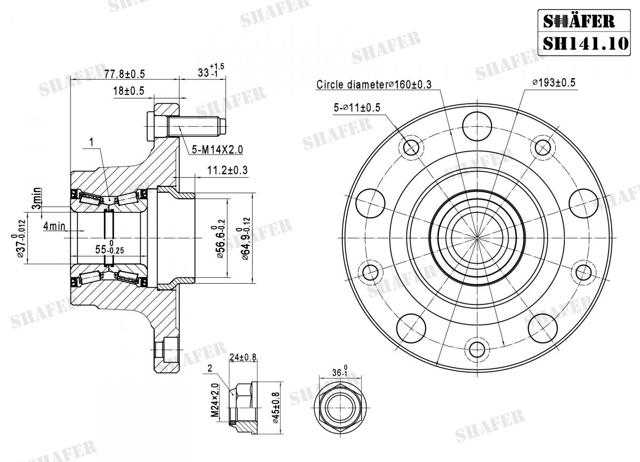 Ступица задняя (шпиндель) SH14110 SHAFER