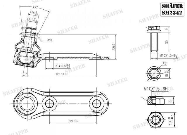 Шаровая опора, нижняя SM2342 SHAFER