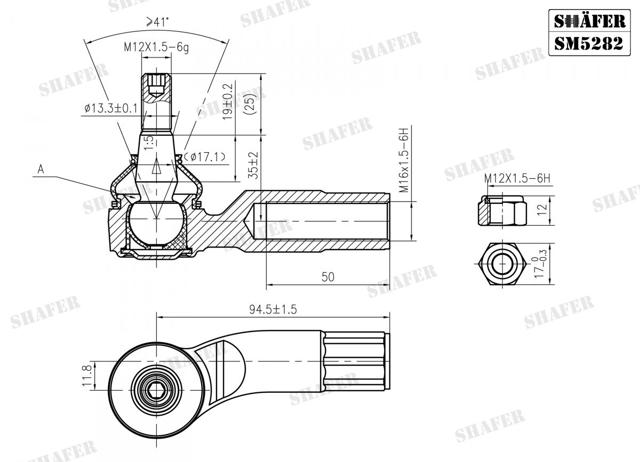 SHAFER SM5282 Наконечник рулевой тяги внешний в наличии Днепр