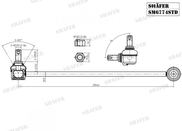 SM6774STD SHAFER Стойка переднего стабилизатора купить в Ровно