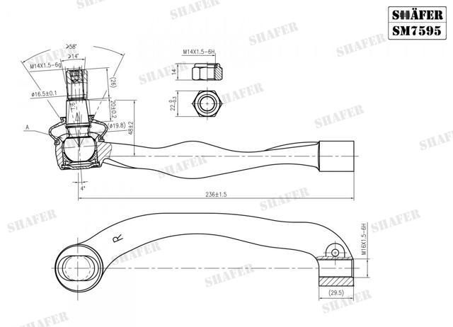 SM7595 SHAFER Наконечник рулевой тяги внешний купить в Черкассы