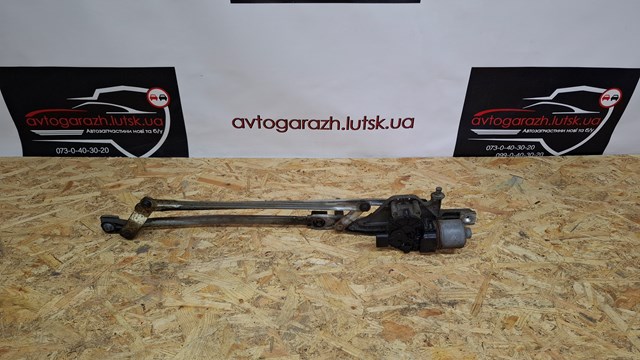 FORD 3397020850 Трапеция стеклоочистителя в наличии Киев