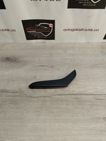 3C4867372 VAG купить в Винница