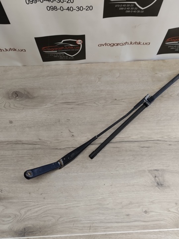 4M5117526AD FORD купить в Одесса