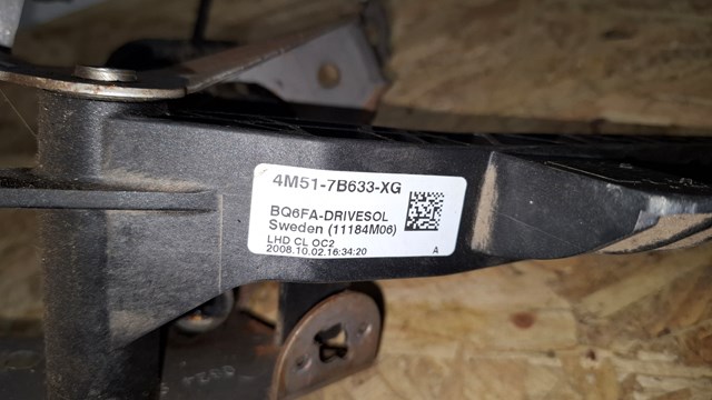 FORD 4M517B633XG в наличии Харьков