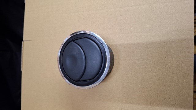 687609254R RENAULT купить в Кривой Рог
