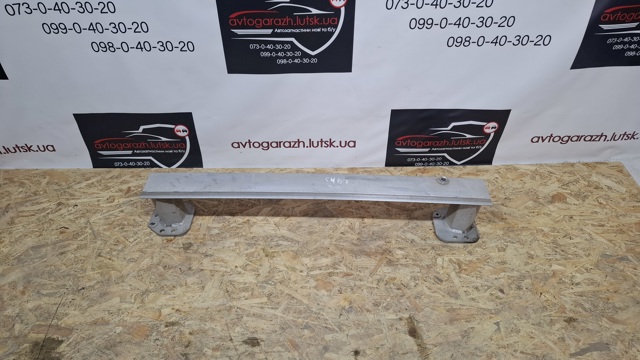 7410PR PEUGEOT купить в Одесса