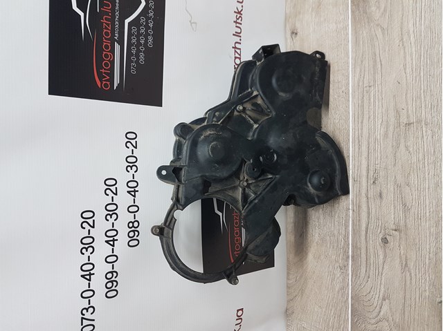 PEUGEOT 9469903 в наличии Днепр
