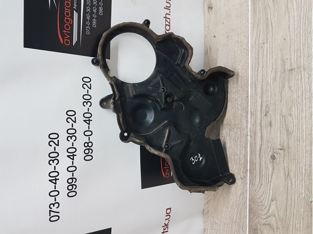 PEUGEOT 9469903 в наличии Ирпень
