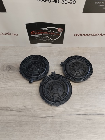 9665231880 купить Каменское