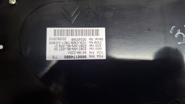 PEUGEOT 9666174880 в наличии Каменское